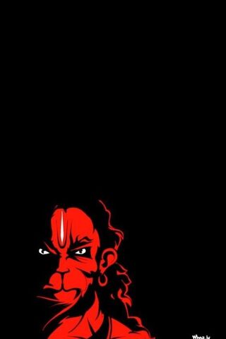 HANUMAN