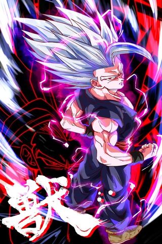 Super Saiyan Power Unleashed! ⚡️