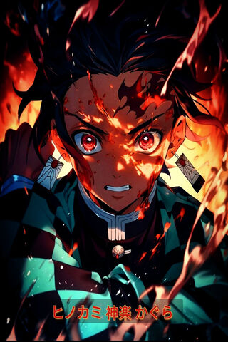Fiery Determination 🔥