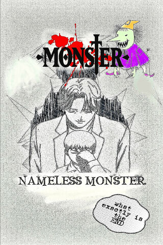 Nameless Monster: A Hau..