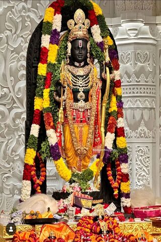 Divine Presence: Lord R..
