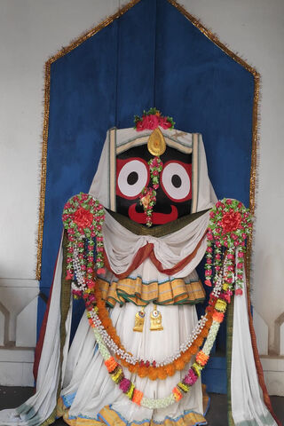 Divine Presence of Lord..
