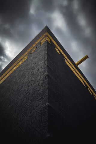 The Majestic Kaaba Unde..