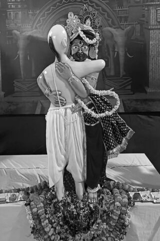 Divine Embrace: A Uniqu..