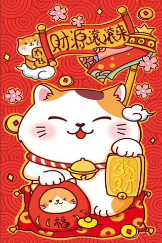 Fortune Awaits: The Lucky Cat's Charm! 🐾✨