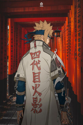 Minato Uzumaki
