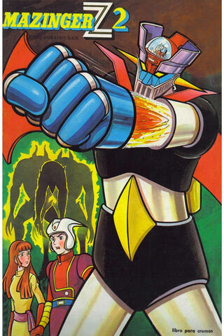 Mazinger Z: The Heroic ..