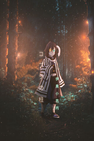 Obanai Iguro