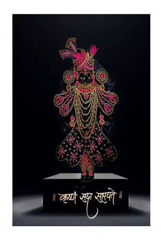 Divine Elegance: The Ar..