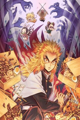 Rengoku