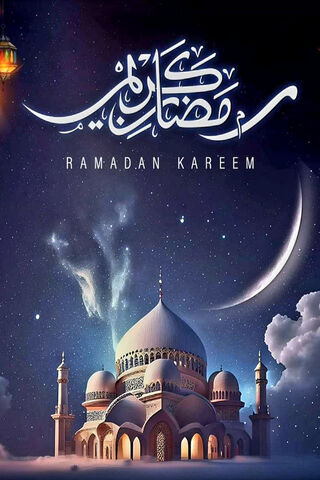 Ramadan Kareem 🌙✨