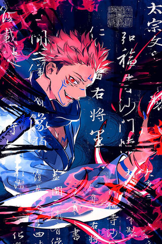 Fierce Spirit Unleashed..