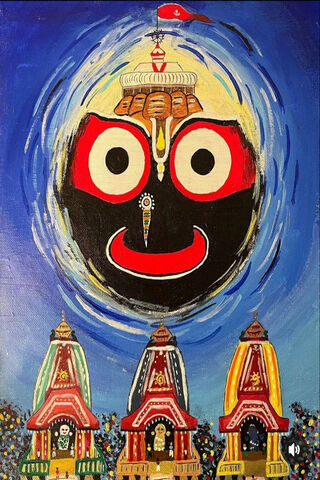 Shree Jagannath