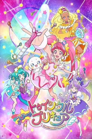 Magical Adventures Awai..