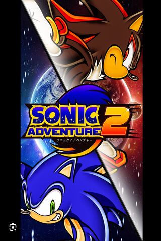 Sonic Adventure 2 Cover..