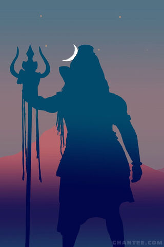 Shiva