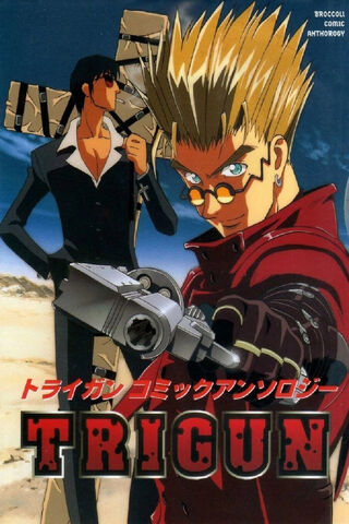 Trigun: A Classic Anime..