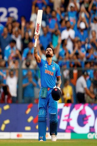 Victory Celebration! 🎉🏏