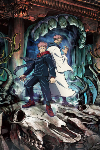 Duality of Power: Yuji ..