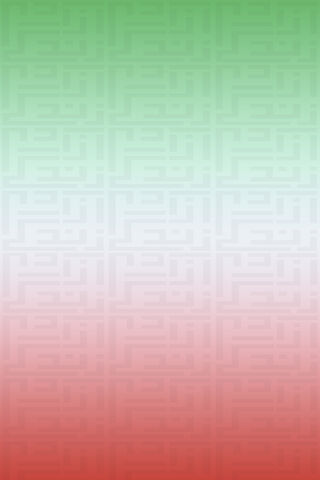 Vibrant Gradient Patter..