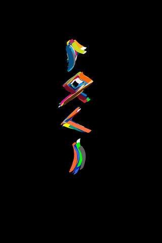 Art - 0006