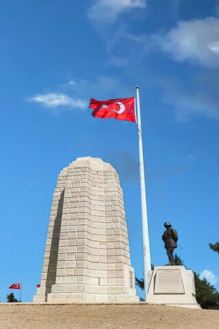 Monument of Valor 🇹🇷