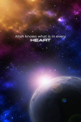 Allah Knows