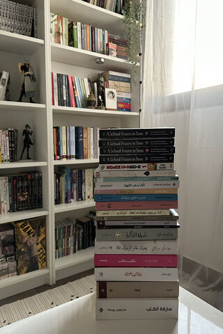 A Literary Haven 📚✨