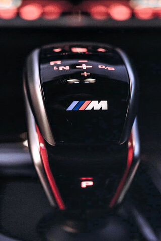 The Power of Precision: BMW M Gear Shift