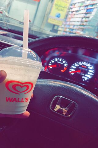 Refreshing Treat on the..