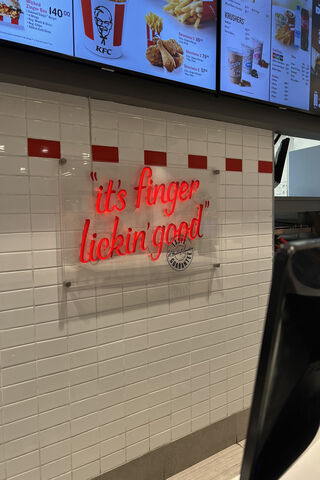 Finger Lickin' Good Vib..