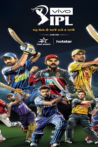 Cricket Clash