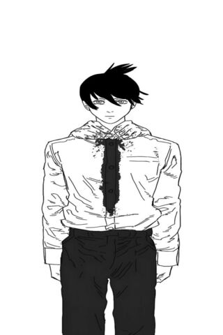 Aki: The Enigmatic Figure