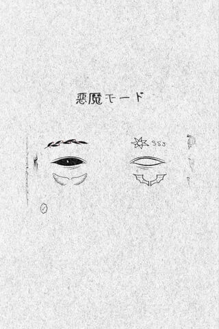 Mysterious Sketches of ..