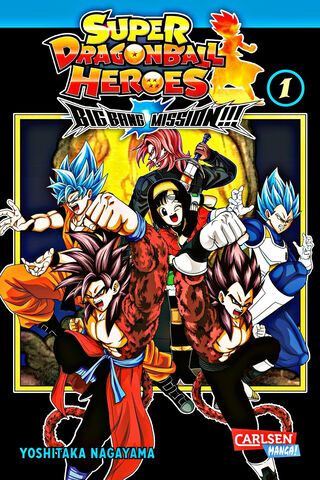 Super Dragon Ball Heroe..
