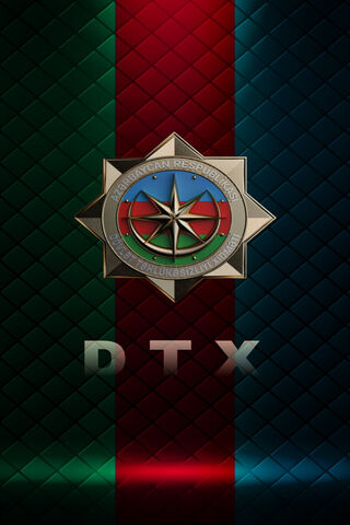 Emblem of the DTX