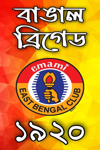 Celebrating East Bengal Club! 🎉