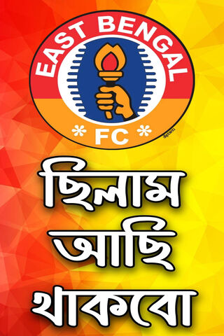 East Bengal FC WP01