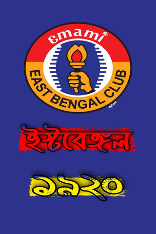 Celebrating East Bengal Club! 🏆🔥