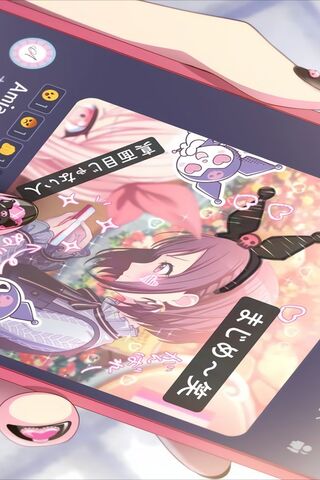 Ena Shinonome: A Digital Dreamscape 🌸✨