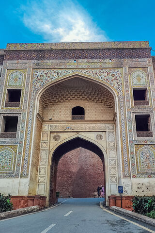 Majestic Gateway of His..