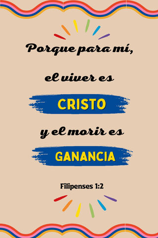 Inspirational Bible Verse 🌟