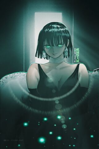 Fubuki