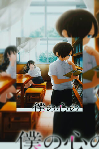 Frieren Anime
