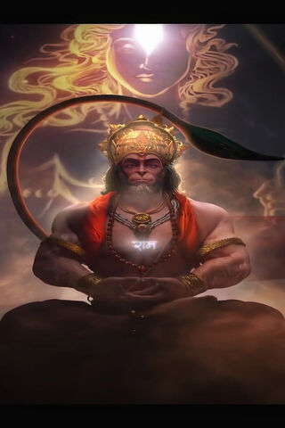 Hanuman