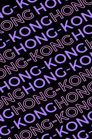 Vibrant Hong Kong Pattern 🌆✨