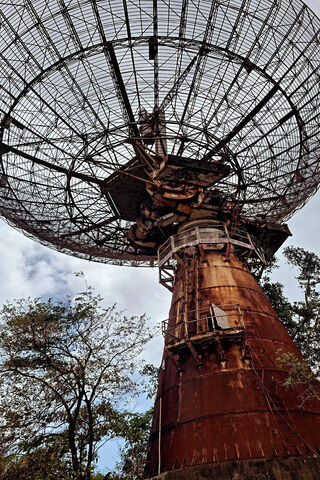 The Giant Eye of the Sk..