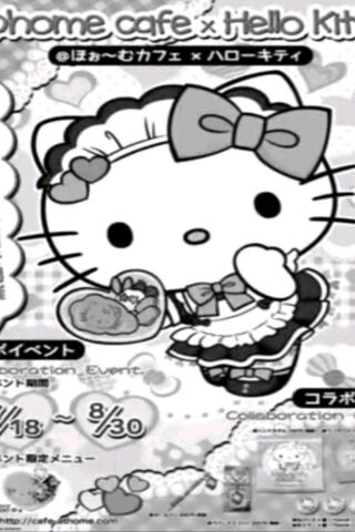 Hello Kitty Café Collab..