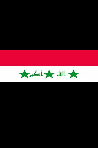 Flag of Iraq 🇮🇶