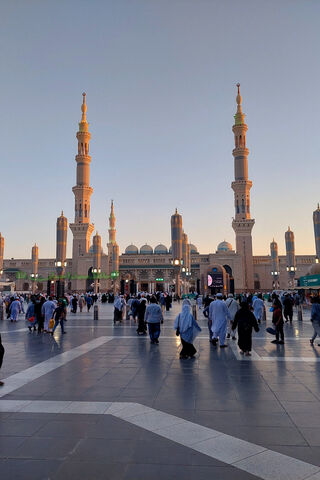 Islamic